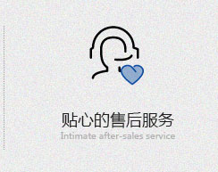 ���׽��^�N�ĵ��ۺ����